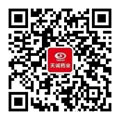 關注微信公眾號